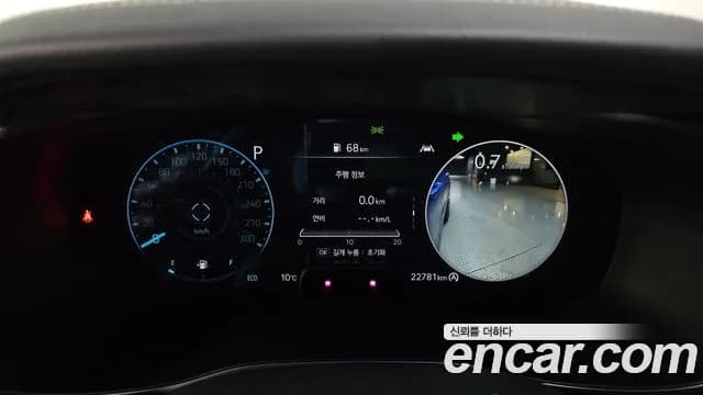 2023 Genesis The New G70 Gasoline 2.0T 2WD Sold VIN KMTG341ABPU109191 – photo 20 2023 Genesis The New G70 Gasoline 2.0T 2WD Sold VIN KMTG341ABPU109191 – photo 20