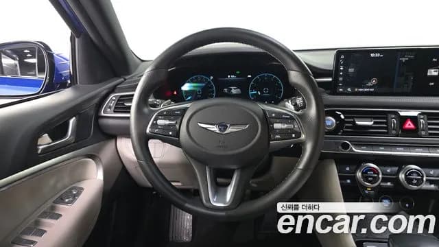 2023 Genesis The New G70 Gasoline 2.0T 2WD Sold VIN KMTG341ABPU109191 – photo 25 2023 Genesis The New G70 Gasoline 2.0T 2WD Sold VIN KMTG341ABPU109191 – photo 25