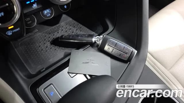 2023 Genesis The New G70 Gasoline 2.0T 2WD Sold VIN KMTG341ABPU109191 – photo 35 2023 Genesis The New G70 Gasoline 2.0T 2WD Sold VIN KMTG341ABPU109191 – photo 35