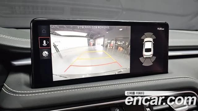 2023 Genesis The New G70 Gasoline 2.0T 2WD Sold VIN KMTG341ABPU112076 – rear exterior 2023 Genesis The New G70 Gasoline 2.0T 2WD Sold VIN KMTG341ABPU112076 – rear exterior