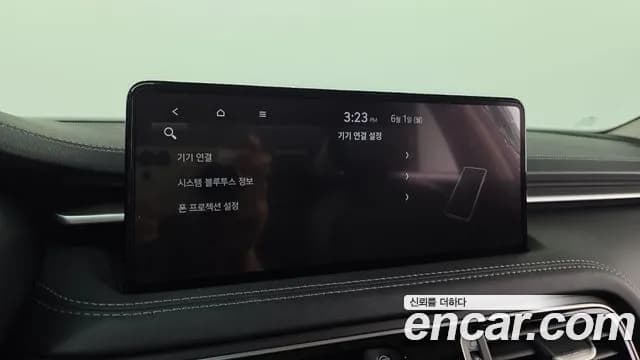 2023 Genesis The New G70 Gasoline 2.0T 2WD Sold VIN KMTG341ABPU114811 – side profile 2023 Genesis The New G70 Gasoline 2.0T 2WD Sold VIN KMTG341ABPU114811 – side profile