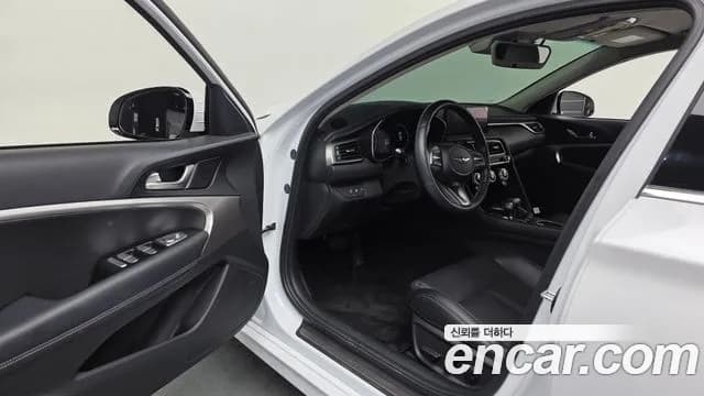 2023 Genesis The New G70 Gasoline 2.0T 2WD Sold VIN KMTG341ABPU114811 – odometer reading 2023 Genesis The New G70 Gasoline 2.0T 2WD Sold VIN KMTG341ABPU114811 – odometer reading