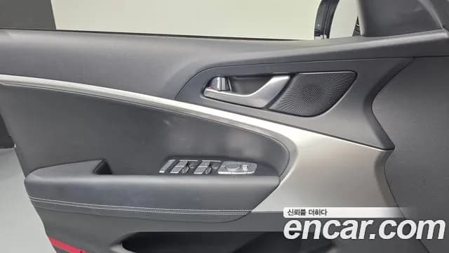 2023 Genesis The New G70 Gasoline 2.0T 2WD Sold VIN KMTG341ABPU114811 – photo 11 2023 Genesis The New G70 Gasoline 2.0T 2WD Sold VIN KMTG341ABPU114811 – photo 11