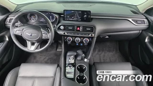 2023 Genesis The New G70 Gasoline 2.0T 2WD Sold VIN KMTG341ABPU114811 – photo 17 2023 Genesis The New G70 Gasoline 2.0T 2WD Sold VIN KMTG341ABPU114811 – photo 17