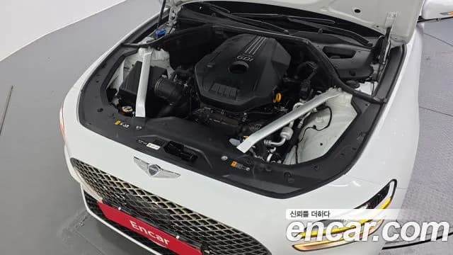 2023 Genesis The New G70 Gasoline 2.0T 2WD Sold VIN KMTG341ABPU114811 – photo 21 2023 Genesis The New G70 Gasoline 2.0T 2WD Sold VIN KMTG341ABPU114811 – photo 21