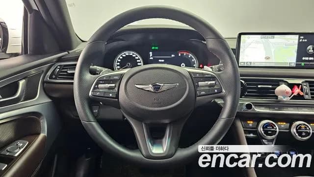 2023 Genesis The New G70 Gasoline 2.0T 2WD Sold VIN KMTG341ABPU128119 – photo 17 2023 Genesis The New G70 Gasoline 2.0T 2WD Sold VIN KMTG341ABPU128119 – photo 17