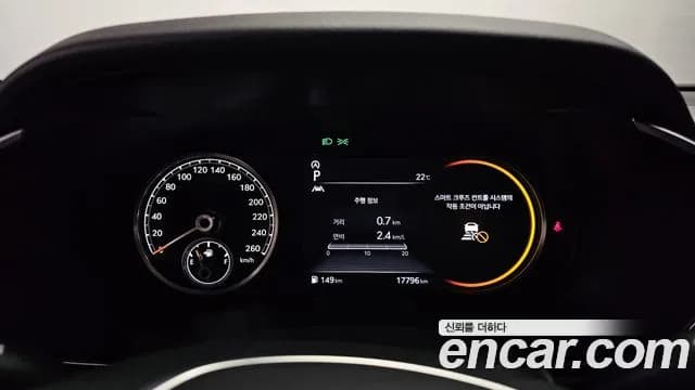 2023 Genesis The New G70 Gasoline 2.0T 2WD Sold VIN KMTG341ABPU128119 – photo 25 2023 Genesis The New G70 Gasoline 2.0T 2WD Sold VIN KMTG341ABPU128119 – photo 25