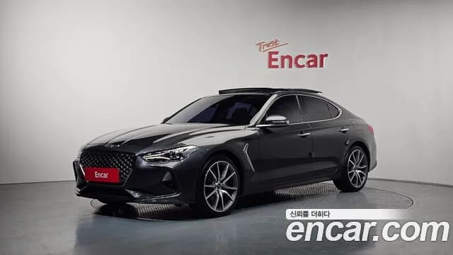 2018 Genesis G70 2.0T AWD Sold VIN KMTG341ADJU000706 – trunk area 2018 Genesis G70 2.0T AWD Sold VIN KMTG341ADJU000706 – trunk area