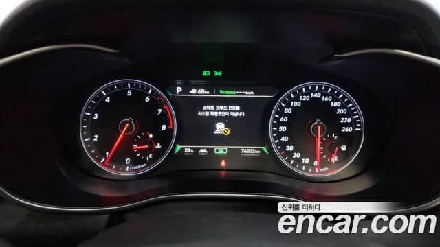 2018 Genesis G70 2.0T AWD Sold VIN KMTG341ADJU000706 – odometer reading 2018 Genesis G70 2.0T AWD Sold VIN KMTG341ADJU000706 – odometer reading