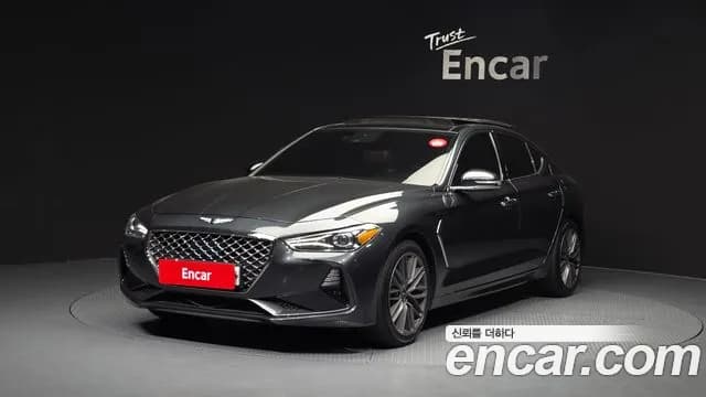 2018 Genesis G70 2.0T AWD Sold VIN KMTG341ADJU001093 – engine bay 2018 Genesis G70 2.0T AWD Sold VIN KMTG341ADJU001093 – engine bay