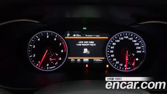 2018 Genesis G70 2.0T AWD Sold VIN KMTG341ADJU001093 – photo 16 2018 Genesis G70 2.0T AWD Sold VIN KMTG341ADJU001093 – photo 16