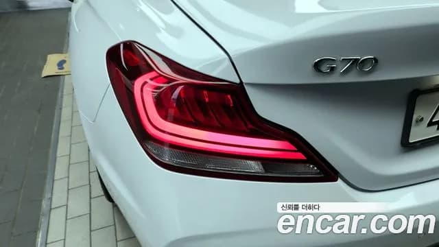 2018 Genesis G70 2.0T AWD Sold VIN KMTG341ADJU001596 – interior seats 2018 Genesis G70 2.0T AWD Sold VIN KMTG341ADJU001596 – interior seats