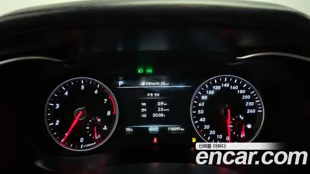 2018 Genesis G70 2.0T AWD Sold VIN KMTG341ADJU003772 – photo 12 2018 Genesis G70 2.0T AWD Sold VIN KMTG341ADJU003772 – photo 12