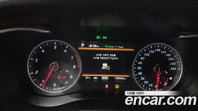 2018 Genesis G70 2.0T AWD Sold VIN KMTG341ADJU003889 – photo 13 2018 Genesis G70 2.0T AWD Sold VIN KMTG341ADJU003889 – photo 13