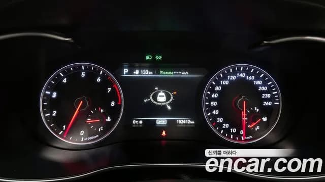 2018 Genesis G70 2.0T AWD Sold VIN KMTG341ADJU008498 – photo 12 2018 Genesis G70 2.0T AWD Sold VIN KMTG341ADJU008498 – photo 12