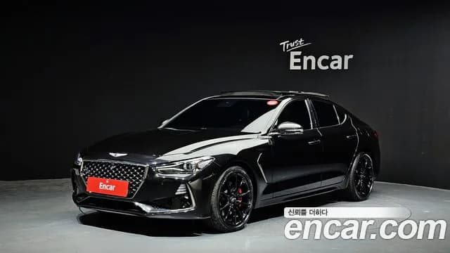 2018 Genesis G70 2.0T AWD Sold VIN KMTG341ADJU010523 – undercarriage 2018 Genesis G70 2.0T AWD Sold VIN KMTG341ADJU010523 – undercarriage