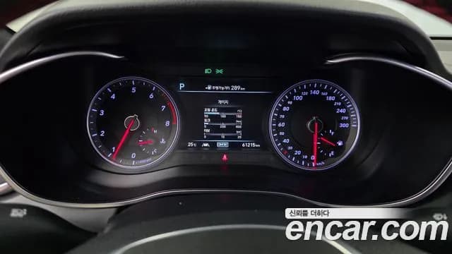 2019 Genesis G70 2.0T AWD Sold VIN KMTG341ADKU028104 – undercarriage 2019 Genesis G70 2.0T AWD Sold VIN KMTG341ADKU028104 – undercarriage