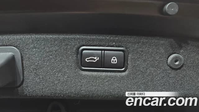 2019 Genesis G70 2.0T AWD Sold VIN KMTG341ADKU041105 – engine bay 2019 Genesis G70 2.0T AWD Sold VIN KMTG341ADKU041105 – engine bay