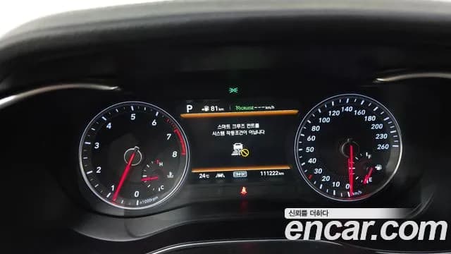 2019 Genesis G70 2.0T AWD Sold VIN KMTG341ADKU041105 – odometer reading 2019 Genesis G70 2.0T AWD Sold VIN KMTG341ADKU041105 – odometer reading