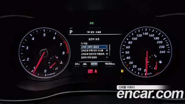 2019 Genesis G70 2.0T AWD Sold VIN KMTG341ADKU044463 – photo 19 2019 Genesis G70 2.0T AWD Sold VIN KMTG341ADKU044463 – photo 19