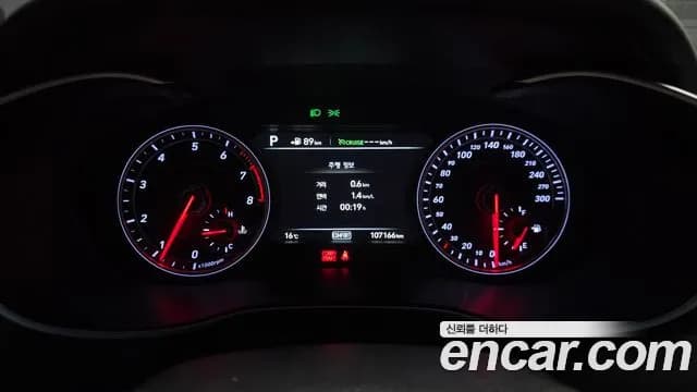 2019 Genesis G70 2.0T AWD Sold VIN KMTG341ADKU047184 – rear exterior 2019 Genesis G70 2.0T AWD Sold VIN KMTG341ADKU047184 – rear exterior