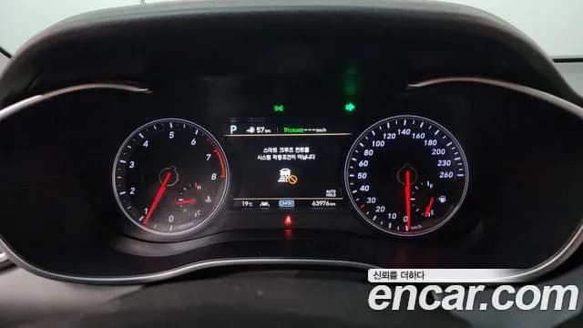 2019 Genesis G70 2.0T AWD Sold VIN KMTG341ADKU047299 – photo 11 2019 Genesis G70 2.0T AWD Sold VIN KMTG341ADKU047299 – photo 11