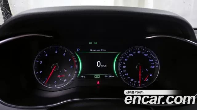 2019 Genesis G70 2.0T AWD Sold VIN KMTG341ADKU052041 – trunk area 2019 Genesis G70 2.0T AWD Sold VIN KMTG341ADKU052041 – trunk area