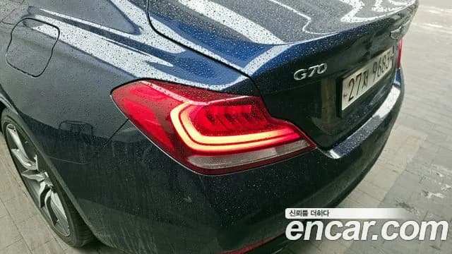 2019 Genesis G70 2.0T AWD Sold VIN KMTG341ADKU052041 – photo 24 2019 Genesis G70 2.0T AWD Sold VIN KMTG341ADKU052041 – photo 24