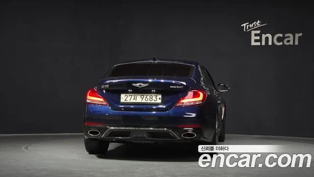 2019 Genesis G70 2.0T AWD Sold VIN KMTG341ADKU052041 – photo 31 2019 Genesis G70 2.0T AWD Sold VIN KMTG341ADKU052041 – photo 31