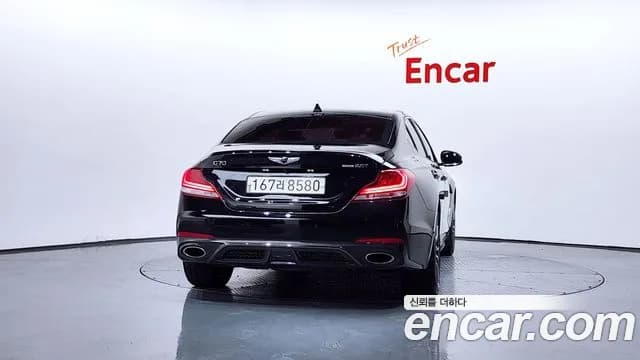 2020 Genesis G70 2.0T AWD Sold VIN KMTG341ADLU060508 – engine bay 2020 Genesis G70 2.0T AWD Sold VIN KMTG341ADLU060508 – engine bay