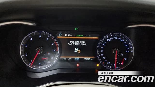 2020 Genesis G70 2.0T AWD Sold VIN KMTG341ADLU060508 – photo 12 2020 Genesis G70 2.0T AWD Sold VIN KMTG341ADLU060508 – photo 12