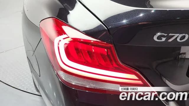 2020 Genesis G70 2.0T AWD Sold VIN KMTG341ADLU060508 – photo 16 2020 Genesis G70 2.0T AWD Sold VIN KMTG341ADLU060508 – photo 16