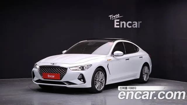 2020 Genesis G70 2.0T AWD Sold VIN KMTG341ADLU067870 – photo 21 2020 Genesis G70 2.0T AWD Sold VIN KMTG341ADLU067870 – photo 21