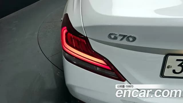 2020 Genesis G70 2.0T AWD Sold VIN KMTG341ADLU067870 – photo 27 2020 Genesis G70 2.0T AWD Sold VIN KMTG341ADLU067870 – photo 27