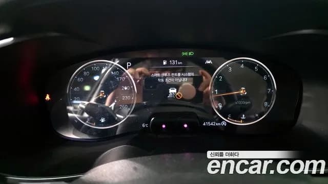 2021 Genesis The New G70 Gasoline 2.0T 4WD Sold VIN KMTG341ADMU080460 – photo 19 2021 Genesis The New G70 Gasoline 2.0T 4WD Sold VIN KMTG341ADMU080460 – photo 19