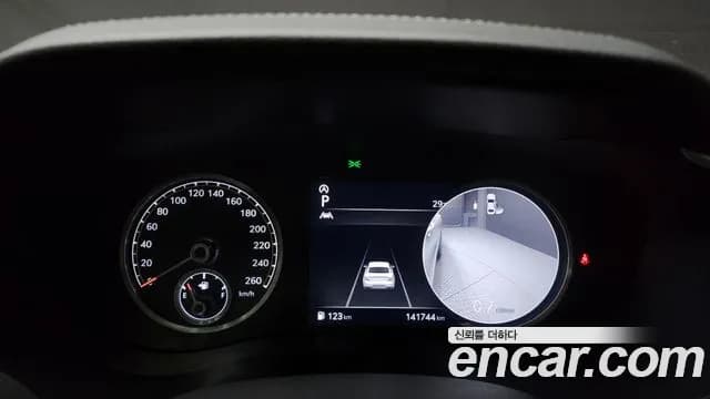 2021 Genesis The New G70 Gasoline 2.0T 4WD Sold VIN KMTG341ADMU083336 – engine bay 2021 Genesis The New G70 Gasoline 2.0T 4WD Sold VIN KMTG341ADMU083336 – engine bay