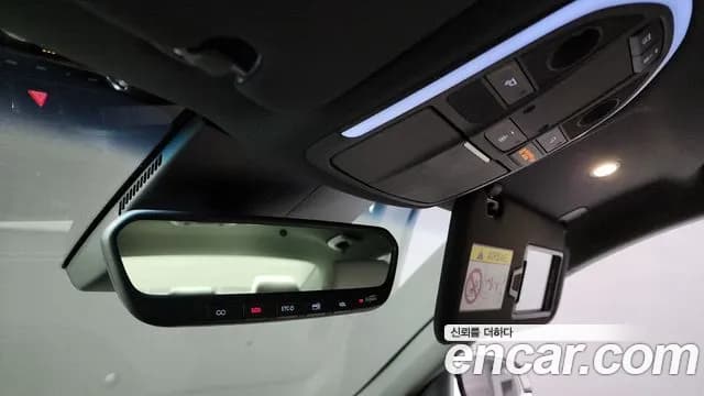 2021 Genesis The New G70 Gasoline 2.0T 4WD Sold VIN KMTG341ADMU083336 – undercarriage 2021 Genesis The New G70 Gasoline 2.0T 4WD Sold VIN KMTG341ADMU083336 – undercarriage