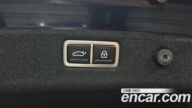 2021 Genesis The New G70 Gasoline 2.0T 4WD Sold VIN KMTG341ADMU086530 – engine bay 2021 Genesis The New G70 Gasoline 2.0T 4WD Sold VIN KMTG341ADMU086530 – engine bay