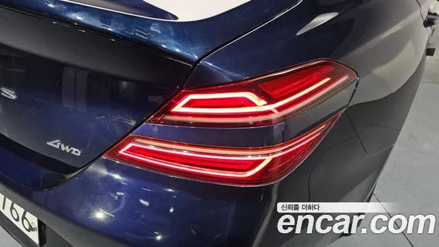 2021 Genesis The New G70 Gasoline 2.0T 4WD Sold VIN KMTG341ADMU086530 – photo 13 2021 Genesis The New G70 Gasoline 2.0T 4WD Sold VIN KMTG341ADMU086530 – photo 13
