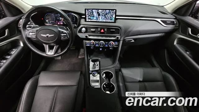 2021 Genesis The New G70 Gasoline 2.0T 4WD Sold VIN KMTG341ADMU086530 – photo 18 2021 Genesis The New G70 Gasoline 2.0T 4WD Sold VIN KMTG341ADMU086530 – photo 18