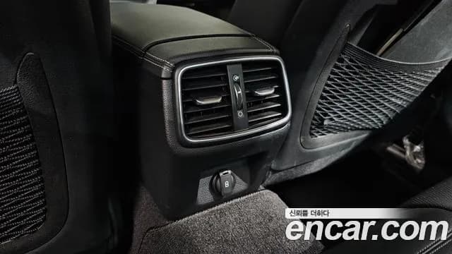 2021 Genesis The New G70 Gasoline 2.0T 4WD Sold VIN KMTG341ADMU086530 – photo 27 2021 Genesis The New G70 Gasoline 2.0T 4WD Sold VIN KMTG341ADMU086530 – photo 27