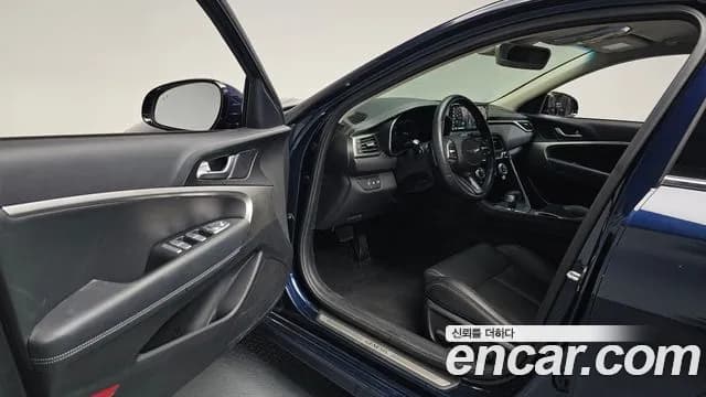 2021 Genesis The New G70 Gasoline 2.0T 4WD Sold VIN KMTG341ADMU086530 – photo 31 2021 Genesis The New G70 Gasoline 2.0T 4WD Sold VIN KMTG341ADMU086530 – photo 31