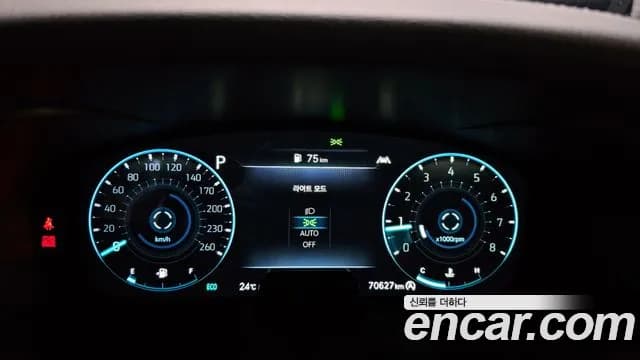 2021 Genesis The New G70 Gasoline 2.0T 4WD Sold VIN KMTG341ADMU087076 – photo 19 2021 Genesis The New G70 Gasoline 2.0T 4WD Sold VIN KMTG341ADMU087076 – photo 19