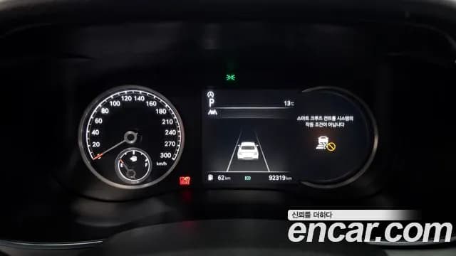 2021 Genesis The New G70 Gasoline 2.0T 4WD Sold VIN KMTG341ADMU087334 – photo 11 2021 Genesis The New G70 Gasoline 2.0T 4WD Sold VIN KMTG341ADMU087334 – photo 11