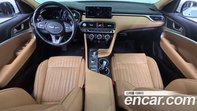 2022 Genesis The New G70 Gasoline 2.0T 4WD Sold VIN KMTG341ADNU097361 – undercarriage 2022 Genesis The New G70 Gasoline 2.0T 4WD Sold VIN KMTG341ADNU097361 – undercarriage