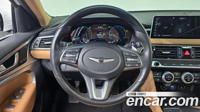 2022 Genesis The New G70 Gasoline 2.0T 4WD Sold VIN KMTG341ADNU097361 – photo 12 2022 Genesis The New G70 Gasoline 2.0T 4WD Sold VIN KMTG341ADNU097361 – photo 12