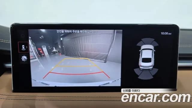 2022 Genesis The New G70 Gasoline 2.0T 4WD Sold VIN KMTG341ADNU097361 – photo 19 2022 Genesis The New G70 Gasoline 2.0T 4WD Sold VIN KMTG341ADNU097361 – photo 19