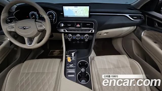 2022 Genesis The New G70 Gasoline 2.0T 4WD Sold VIN KMTG341ADNU104021 – engine bay 2022 Genesis The New G70 Gasoline 2.0T 4WD Sold VIN KMTG341ADNU104021 – engine bay
