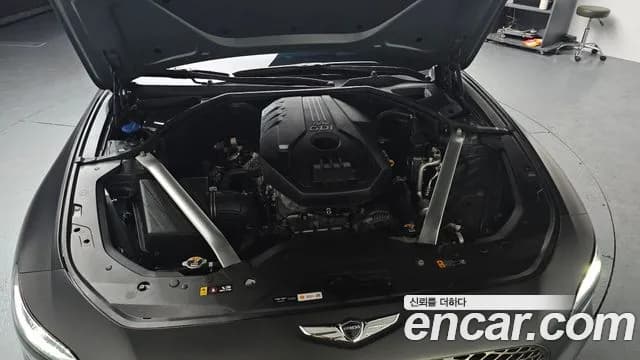 2022 Genesis The New G70 Gasoline 2.0T 4WD Sold VIN KMTG341ADNU104021 – photo 16 2022 Genesis The New G70 Gasoline 2.0T 4WD Sold VIN KMTG341ADNU104021 – photo 16