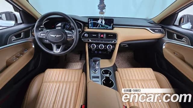 2023 Genesis The New G70 Gasoline 2.0T 4WD Sold VIN KMTG341ADPU118485 – photo 30 2023 Genesis The New G70 Gasoline 2.0T 4WD Sold VIN KMTG341ADPU118485 – photo 30